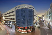 Admiral Plaza Hotel Tourism UAE