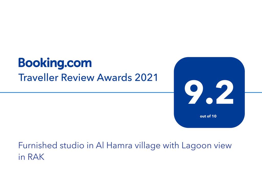 Furnished Studio In Al Hamra Village With Lagoon View In RAK - thumb 0