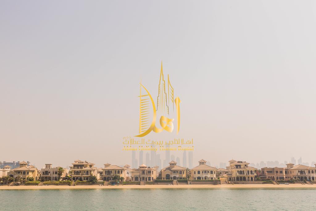 Ahlan Holiday Homes - Garden Home Beach Villa - thumb 2