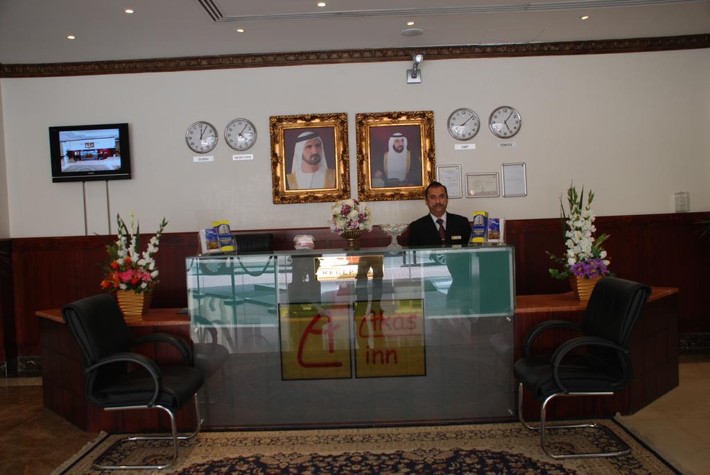 Akas-Inn Hotel Apartment - thumb 1