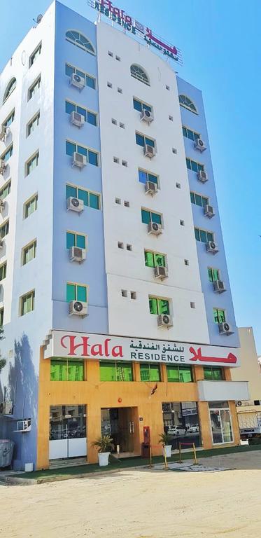 Hala Hotel Apartments - thumb 3