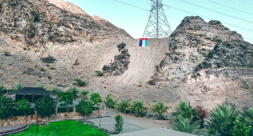 Hidden Valley AE - thumb 2