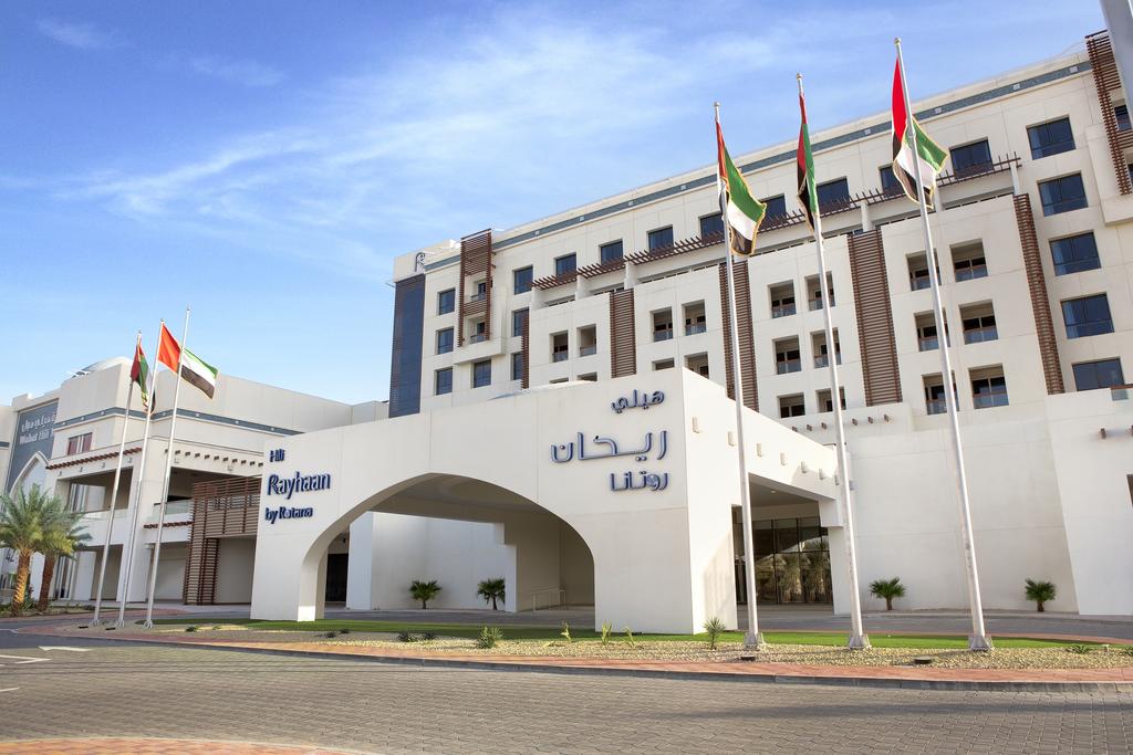 Hili Rayhaan By Rotana - thumb 2