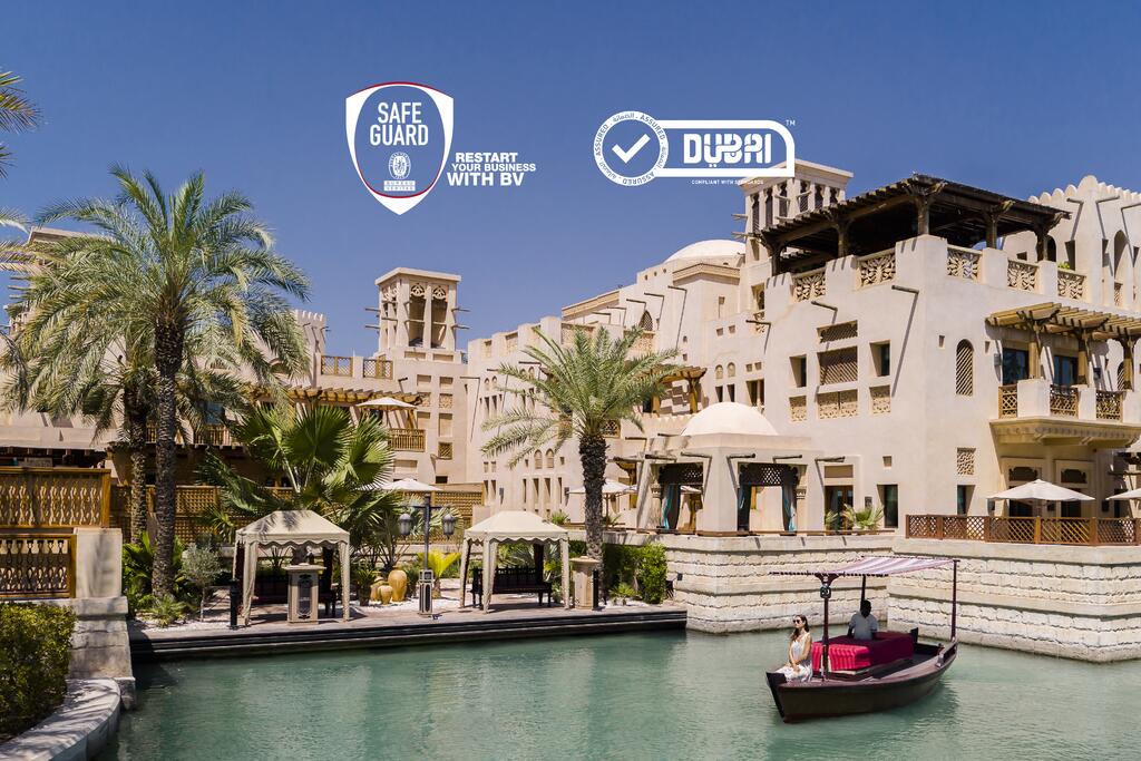 Jumeirah Dar Al Masyaf - thumb 0