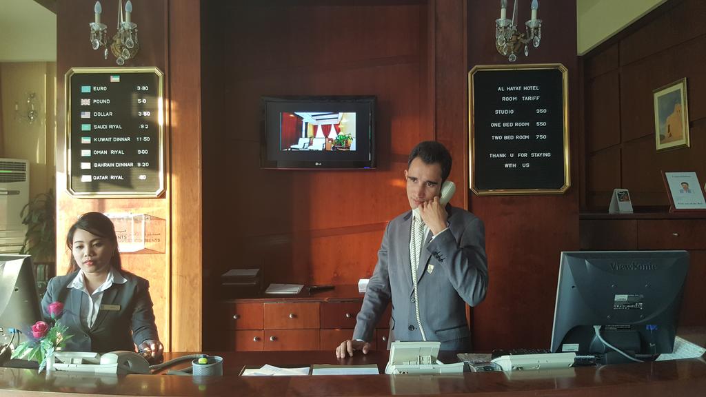 Al Hayat Hotel Apartments - thumb 5