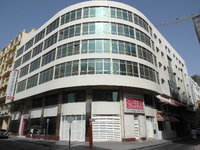 Al Jawhara Metro Hotel Tourism UAE