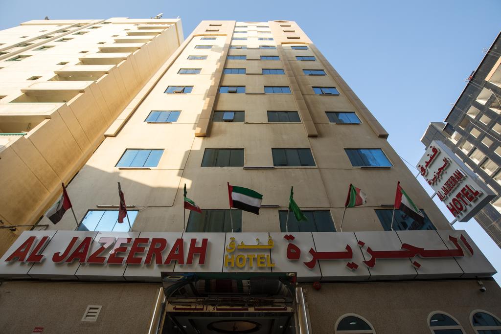 Al Jazeerah Hotel - thumb 0