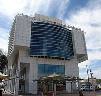 Al Massa Hotel Apartments 1 - Tourism UAE