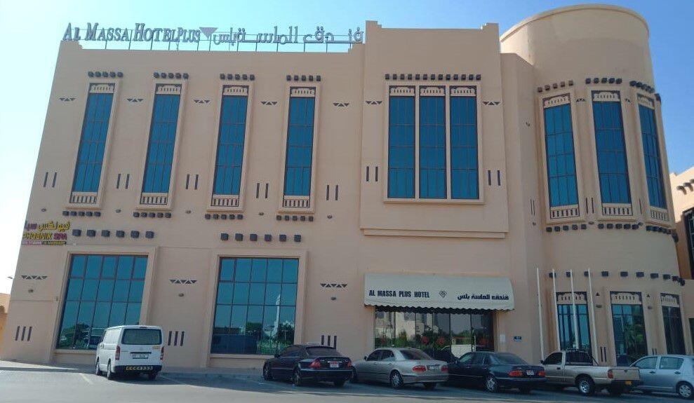 Al Massa Plus Hotel - thumb 1