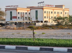 Al Nakheel Hotel Apartments