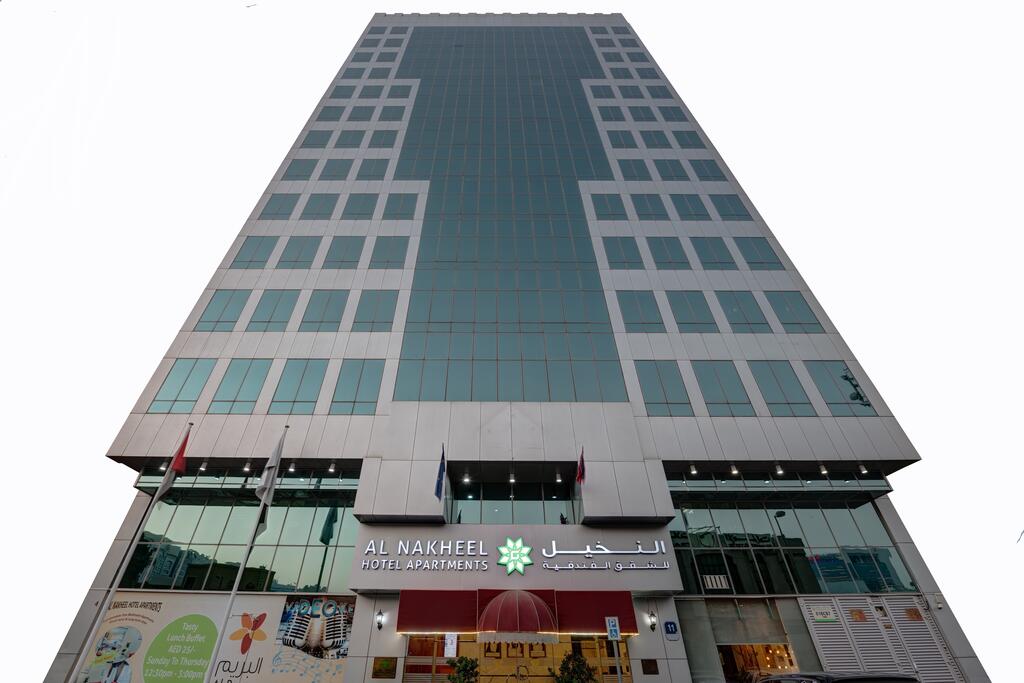 Al Nakheel Hotel Apartments By Mourouj Gloria - thumb 2
