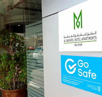 Al Nakheel Hotel Apartments by Mourouj Gloria - Tourism UAE