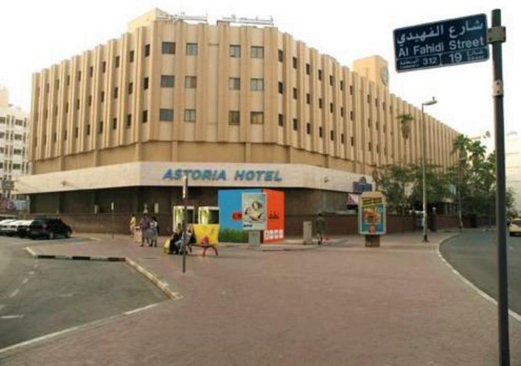 Astoria Hotel - thumb 0