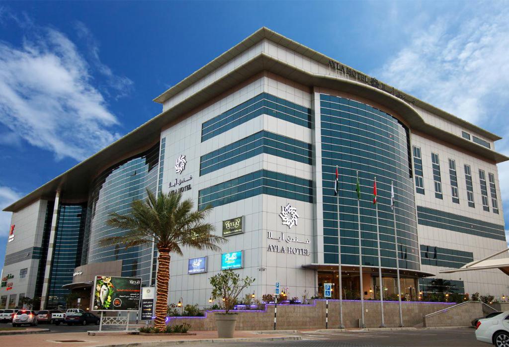 Ayla Hotel - thumb 0