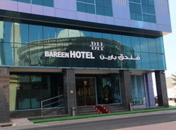 Bareen Hotel