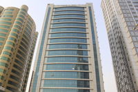 Clifton International Hotel Tourism UAE