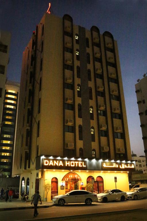 Dana Hotel - BAITHANS - thumb 8