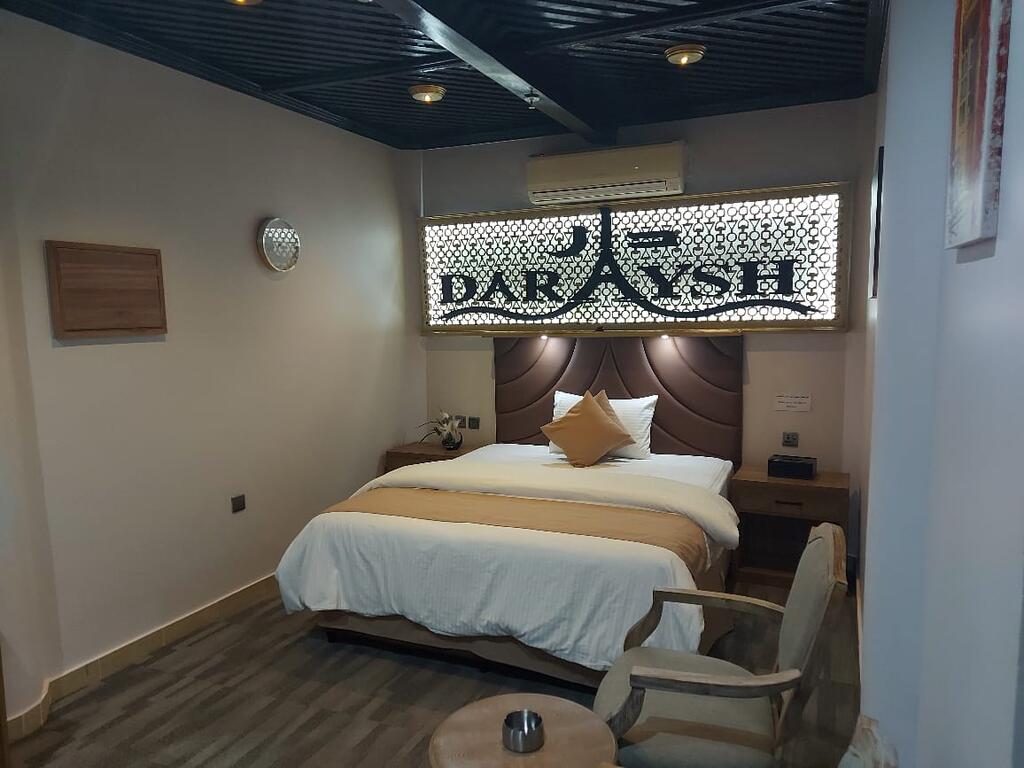 Daraysh Resort - thumb 9