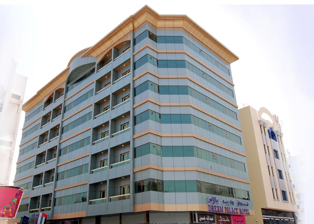 Dream Palace Hotel - thumb 2