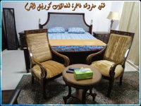 Mangrove Corniche Families Luxury Furniture Apartments Tourism UAE