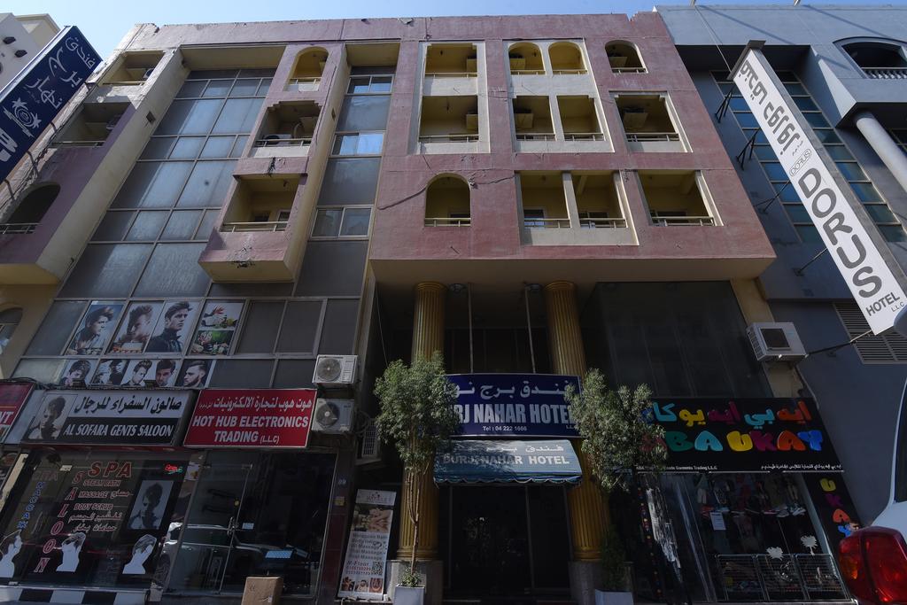 OYO 273 Burj Nahar Hotel - thumb 7