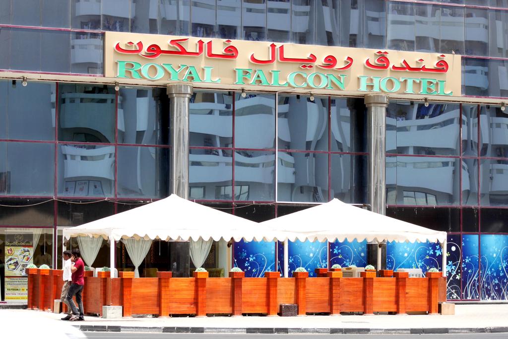 Royal Falcon Hotel - thumb 1