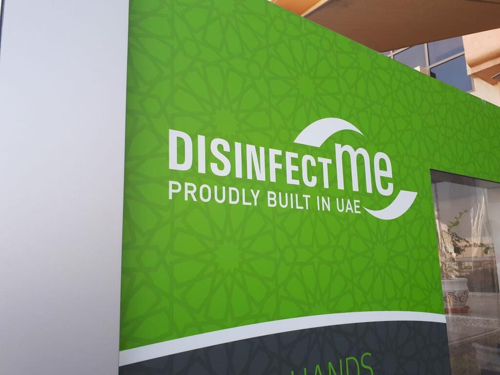 Royal View Hotel - thumb 1