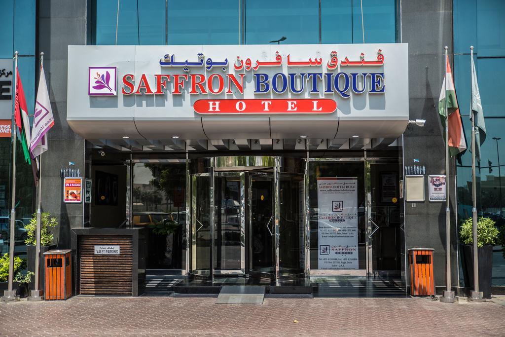 Saffron Boutique Hotel - thumb 2