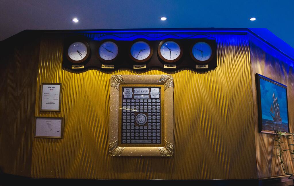 Sahar Hotel - thumb 7