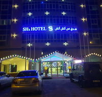 SH h Hotel - Tourism UAE