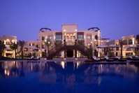 Shangri-La Hotel Apartments Qaryat Al Beri Tourism UAE