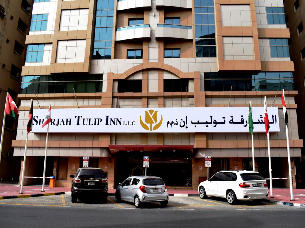 Sharjah Tulip Inn Hotel Apartments - thumb 2