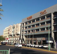 Top Hotel Apartments - Tourism UAE