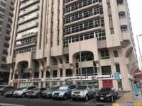 Book Abu Dhabi Hotels, Tourism UAE Tourism UAE