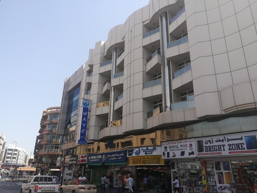 Wave International Hotel - thumb 0