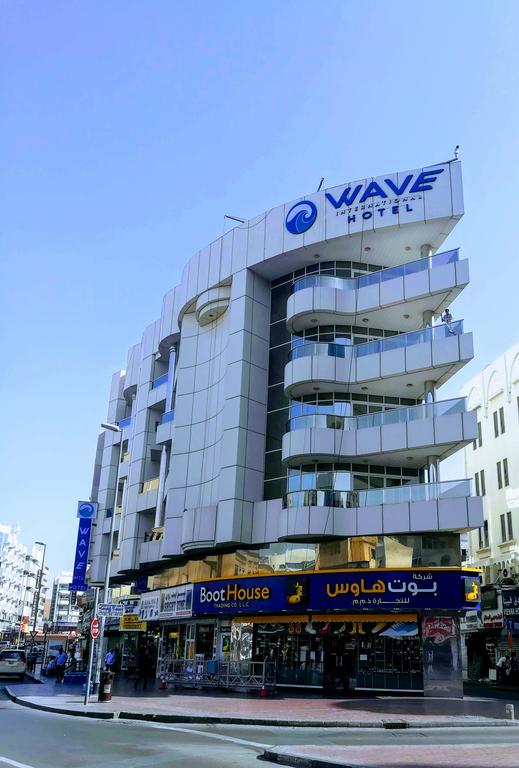 Wave International Hotel - thumb 3