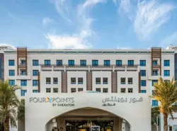 Four Points by Sheraton Al Ain
