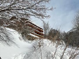 Hotel & Spa Xalet Bringue Tourism UAE