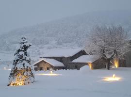 Les Pardines 1819 Mountain suites & SPA Tourism UAE