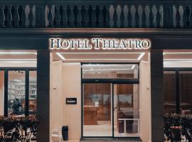 Hotel Theatro- City Center Tourism UAE
