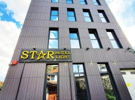StarLight Hotel Tourism UAE