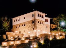 The Stone Sky Hotel Tourism UAE