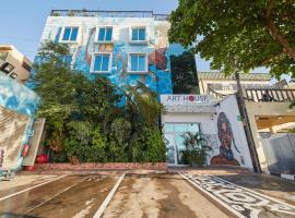 Art House Tourism UAE