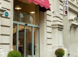 City Park Hotel Tourism UAE