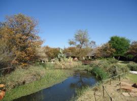 Phokoje Bush Lodge Tourism UAE