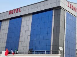LA ROCHELLE HOTEL Tourism UAE