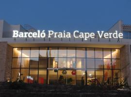 Barceló Praia Cape Verde Tourism UAE