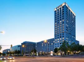 H2 Hotel München Olympiapark Tourism UAE