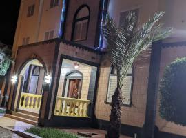 HOTEL ALIA Tourism UAE