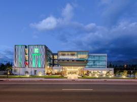 Holiday Inn - Quito Airport by IHG Tourism UAE